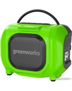 Беспроводная колонка GPT-MNBS 3503107 Greenworks