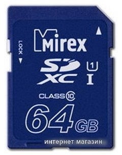 Карта памяти SDXC UHS-I (Class 10) 64GB (13611-SD10CD64) Mirex