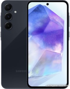 Смартфон Galaxy A55 SM-A556E 8GB/128GB (темно-синий) Samsung