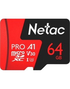 Карта памяти P500 Extreme Pro 64GB NT02P500PRO-064G-S Netac