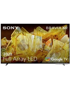 Телевизор Bravia X90L XR-55X90L Sony