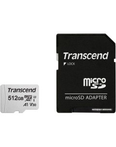 Карта памяти microSDXC 300S 512GB (с адаптером) Transcend