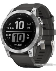 Умные часы Fenix 7 Solar 47 мм (серебристый/графитовый) Garmin