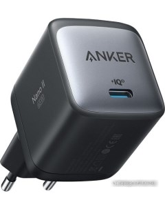 Сетевое зарядное PowerPort Nano II GaN 65 Вт Anker