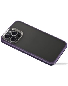 Чехол для телефона для iPhone 15 Pro 660169464D (фиолетовый) G-case