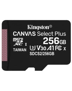 Карта памяти Canvas Select Plus microSDXC 256GB Kingston