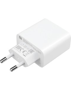 Сетевое зарядное Mi 33W Wall Charger Xiaomi