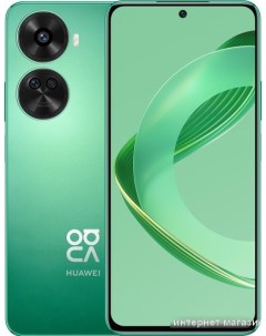 Смартфон nova 12 SE BNE-LX1 8GB/256GB (зеленый) Huawei