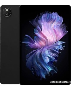 Планшет T30 Max 8GB/512GB LTE (черный) Doogee