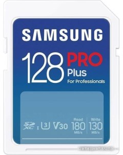 Карта памяти PRO Plus 2023 SDXC 128GB Samsung