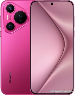 Смартфон Pura 70 ADY-LX9 12GB/256GB (розовый) Huawei