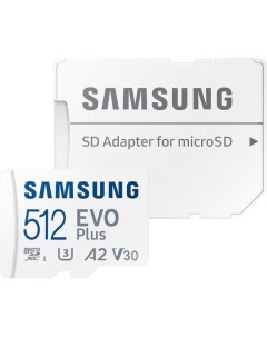 Карта памяти EVO Plus 2021 microSDXC 512GB (с адаптером) Samsung