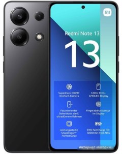 Смартфон Redmi Note 13 8GB/256GB с NFC международная версия (полуночный черный) Xiaomi