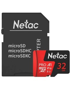 Карта памяти P500 Extreme Pro 32GB NT02P500PRO-032G-R (с адаптером) Netac