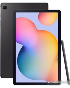 Планшет Galaxy Tab S6 Lite 2024 Wi-Fi SM-P620 4GB/64GB (серый) Samsung