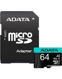 Карта памяти A-Data Premier Pro AUSDX64GUI3V30SA2-RA1 microSDXC 64GB (с адаптером) Adata