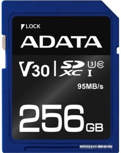 Карта памяти A-Data Premier Pro ASDX256GUI3V30S-R SDXC 256GB Adata