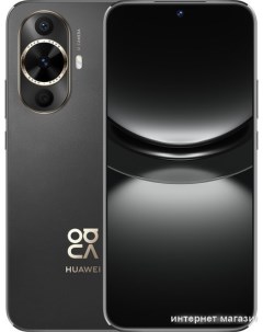 Смартфон nova 12s FOA-LX9 8GB/256GB (черный) Huawei