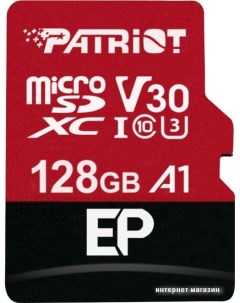 Карта памяти microSDXC EP Series PEF128GEP31MCX 128GB (с адаптером) Patriot