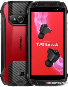 Смартфон Armor 15 (красный) Ulefone