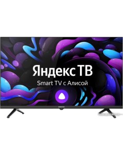 Телевизор CT-8732 Smart Centek