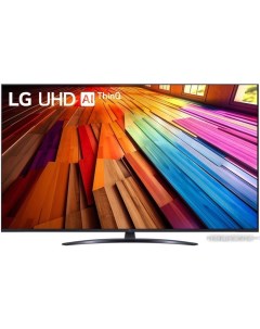 Телевизор UT81 50UT81006LA Lg