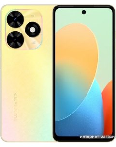 Смартфон Spark Go 2024 4GB/128GB (золотистый) Tecno