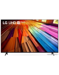 Телевизор UT80 65UT80006LA Lg