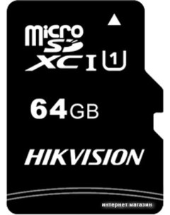 Карта памяти microSDXC HS-TF-C1/64G 64GB Hikvision