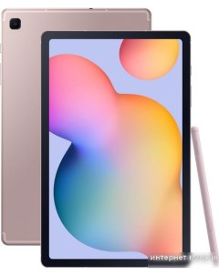 Планшет Galaxy Tab S6 Lite 2024 Wi-Fi SM-P620 4GB/128GB (розовый) Samsung