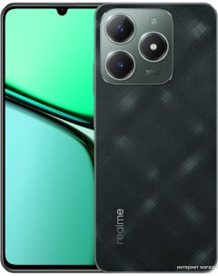 Смартфон C61 8GB/128GB международная версия (темно-зеленый) Realme