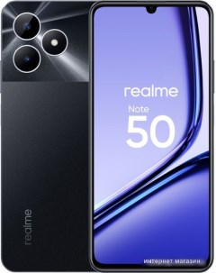 Смартфон Note 50 4GB/128GB (полуночный черный) Realme