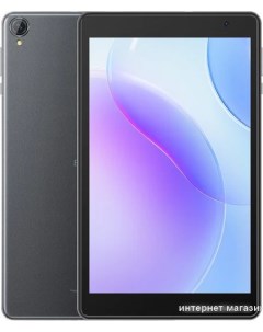 Планшет Tab 50 WiFi 4GB/128GB (серый космос) Blackview