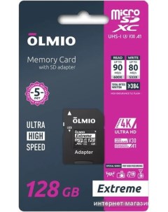 Карта памяти microSDXC 256GB Extreme UHS-I (U3) Olmio