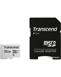 Карта памяти microSDHC 300S 32GB + адаптер Transcend