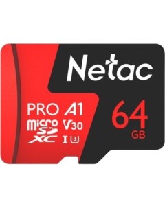 Карта памяти P500 Extreme Pro 64GB NT02P500PRO-064G-R + адаптер Netac