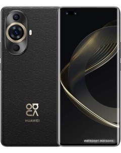 Смартфон nova 11 Pro GOA-LX9 8GB/256GB (черный) Huawei