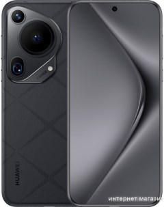 Смартфон Pura 70 Ultra HBP-LX9 16GB/512GB (черный) Huawei