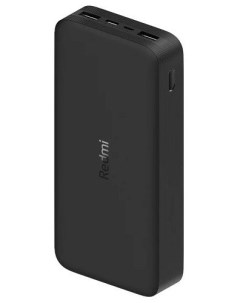 Портативное зарядное устройство Redmi Power Bank 20000mAh (черный) Xiaomi