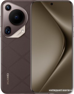 Смартфон Pura 70 Ultra HBP-LX9 16GB/512GB (коричневый) Huawei