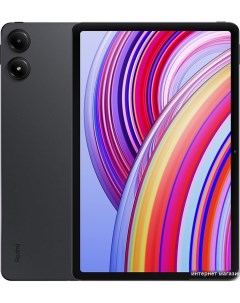 Планшет Redmi Pad Pro 5G 6GB/128GB международная версия (темно-серый) Xiaomi