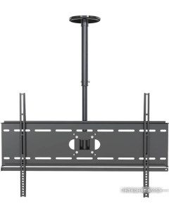 Кронштейн CS-CP04-R Cactus