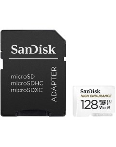 Карта памяти High Endurance microSDXC SDSQQNR-128G-GN6IA 128GB (с адаптером) Sandisk