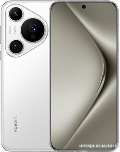 Смартфон Pura 70 Pro HBN-LX9 12GB/512GB (белый) Huawei