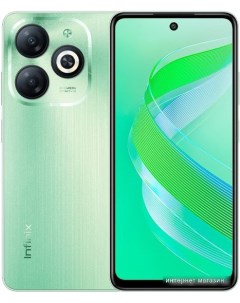 Смартфон Smart 8 X6525 4GB/128GB (зеленый кристалл) Infinix