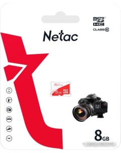 Карта памяти microSDHC P500 ECO 8GB Netac