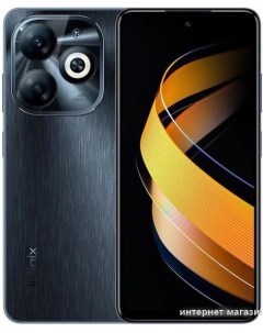 Смартфон Smart 8 Plus X6526 4GB/128GB (черный) Infinix