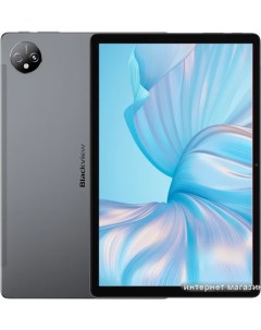 Планшет Tab 80 4GB/64GB LTE (сумеречный серый) Blackview