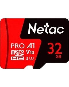 Карта памяти P500 Extreme Pro 32GB NT02P500PRO-032G-S Netac