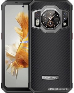 Смартфон WP21 (черный) Oukitel